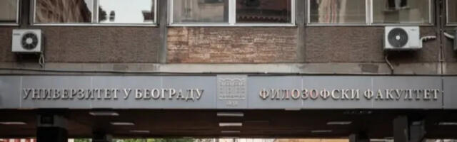 Налази обдукције: нема трагова психоактивних супстанци у случају страдале студенткиње на Филозофском факултету