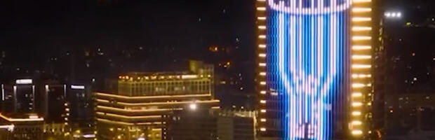 Nova atrakcija prestonice: Vidikovac na Kuli Beograd obišlo 4.000 posetilaca tokom vikenda