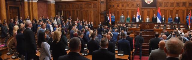 Ko u klin, ko u ploču