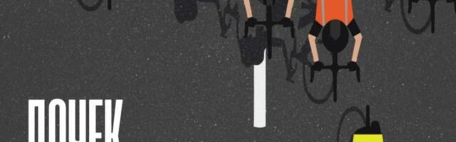 Doček biciklista koji su vozili do Strazbura