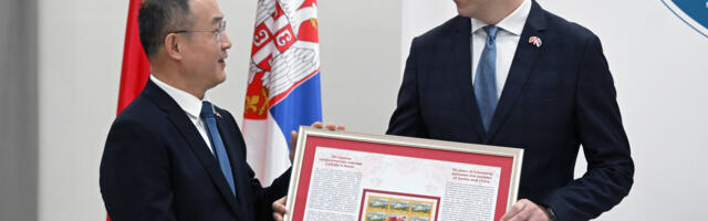 Prijateljstvo Srbije i KIne