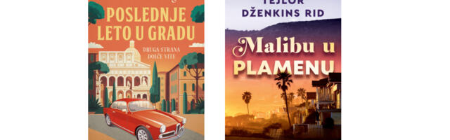 Lagunine preporuke za jesen 2023