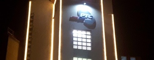 UNS predložilo Muharema Bazdulja i Valentina Mika za članove UO RTS-a i RTV-a