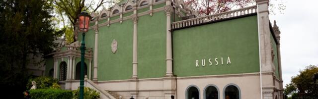 EU razmatra ukidanje finansiranja Venecijanskom bijenalu zbog učešća Rusije