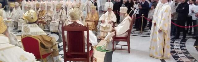 Vladike večeras na otvaranju izložbe o Svetom Savi
