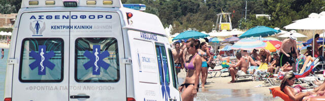 POSLATO HITNO UPOZORENJE TURISTIMA! Opasna i smrtonosna riba pravi haos u Grčkoj! Dato UPUSTVO kako se ponašati posle NAPADA, a kako kada je vidite! (FOTO)