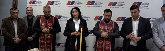 Gradski odbor SNS obeležio stranačku slavu (VIDEO)