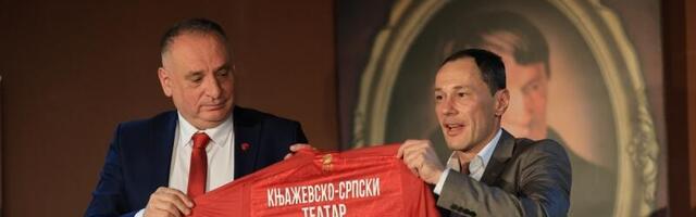Novi digitalni zvučni sistem za Teatar donacija FK Radnički (FOTO)
