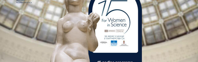 Palata nauke domaćin jubileja programa L’Oréal–UNESCO „Za žene u nauci“ u Srbiji