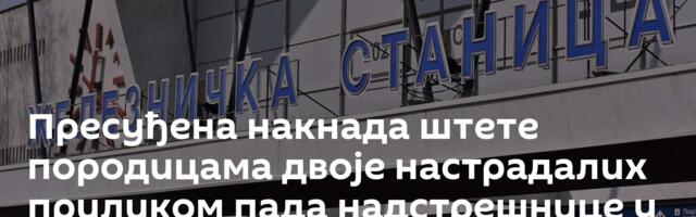 Пресуђена накнада штете породицама двоје настрадалих приликом пада надстрешнице у Новом Саду