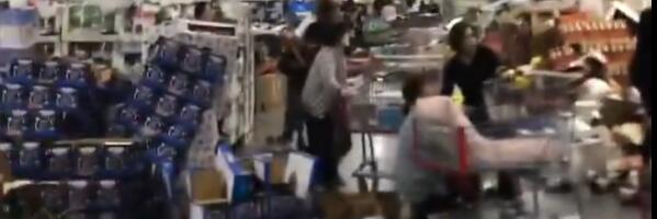 SNIMCI SNAŽNOG ZEMLJOTRESA U JAPANU: Potres trajao više od deset sekundi, ljuljale se zgrade! (VIDEO)