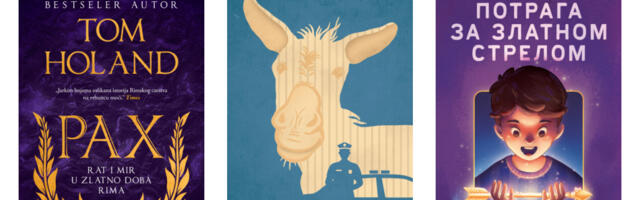 Lagunine preporuke za leto 2024.