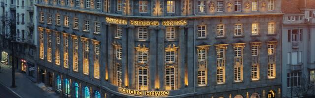 Februar u Palati nauke posvećen ženama u nauci