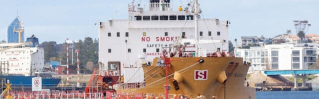 Угрожена производња гаса у Аустралији због циклона Нарел