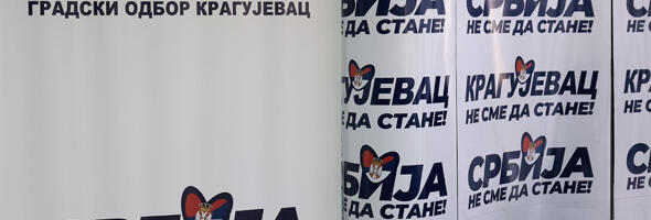 SNS: Zloupotreba nesreće je najniži oblik politike