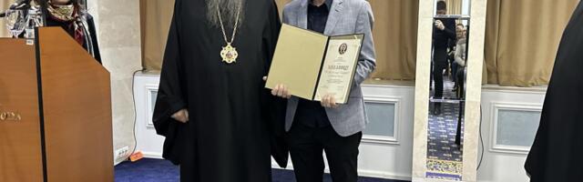 ZAHVALNICE ZA DVE LOZNIČKE ŠKOLE Svečani godišnji prijem direktora osnovnih i srednjih škola iz Eparhije šabačke (FOTO)