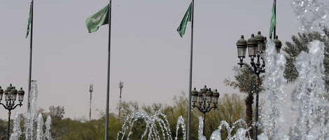 Saudijci ulažu 20 milijardi dolara u vještačku inteligenciju