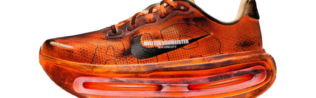 Najluđe Nike patike do sada!