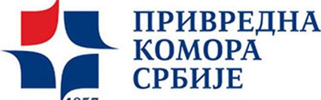 Привредна комора Србије подсећа: Данас је последњи дан за пријаву послодаваца за укључивање у дуални модел образовања