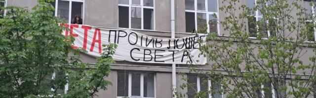 Đaci Pete gimnazije najavili protest: Ne damo tradiciju