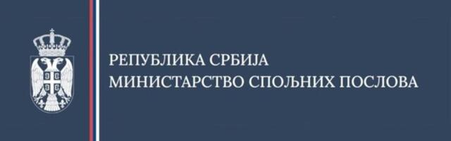 Raspisan konkurs Uprave za saradnju s dijasporom i Srbima u regionu