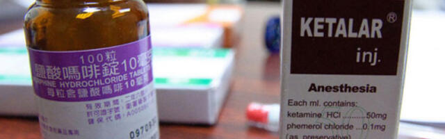 Британски уролози упозоравају на пораст обољења повезаних са злоупотребом кетамина