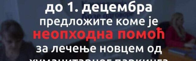 Nišlije do 1. decembra predlažu kome je najpotrebnija pomoć za lečenje. Milion dinara od humanitarnog parkinga