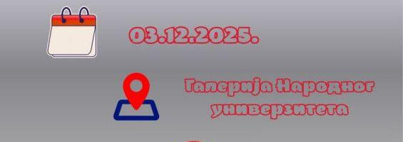 Crveni krst Vranje: Akcija dobrovoljnog davanja krvi u sredu