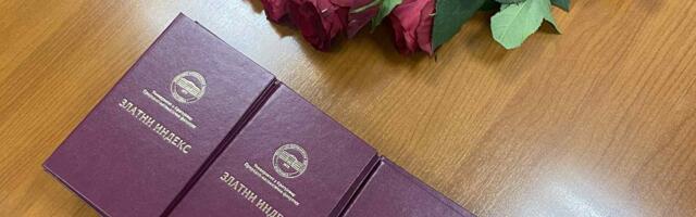 Prirodno-matematički fakultet poziva diplomirane studente generacije 1976/77 radi uručivanja Zlatnih indeksa