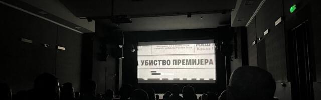 Leskovačka publika prva videla dve epizode serije „Sablja“, tvorce serije nagradila gromoglasnim aplauzom