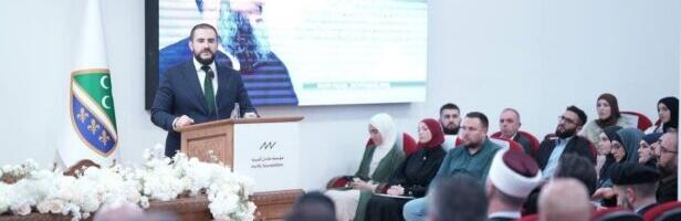 U Novom Pazaru održan centralni skup „Sjećanje na rahmetli Muftiju“