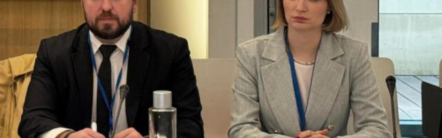 Подршка резолуцији против говора мржње