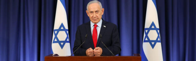 Израел уз Америку у одлуци о потпуној поморској блокади Ирана