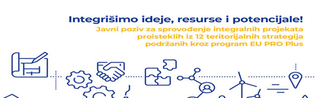 Za projekte teritorijalnih strategija 10 miliona evra od EU